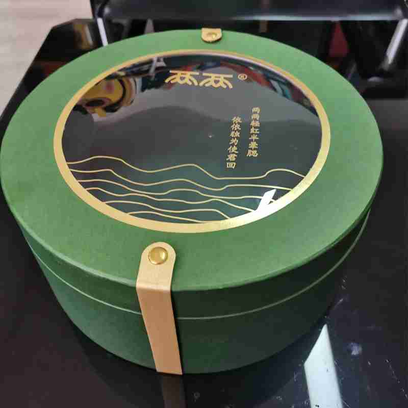 Round Box