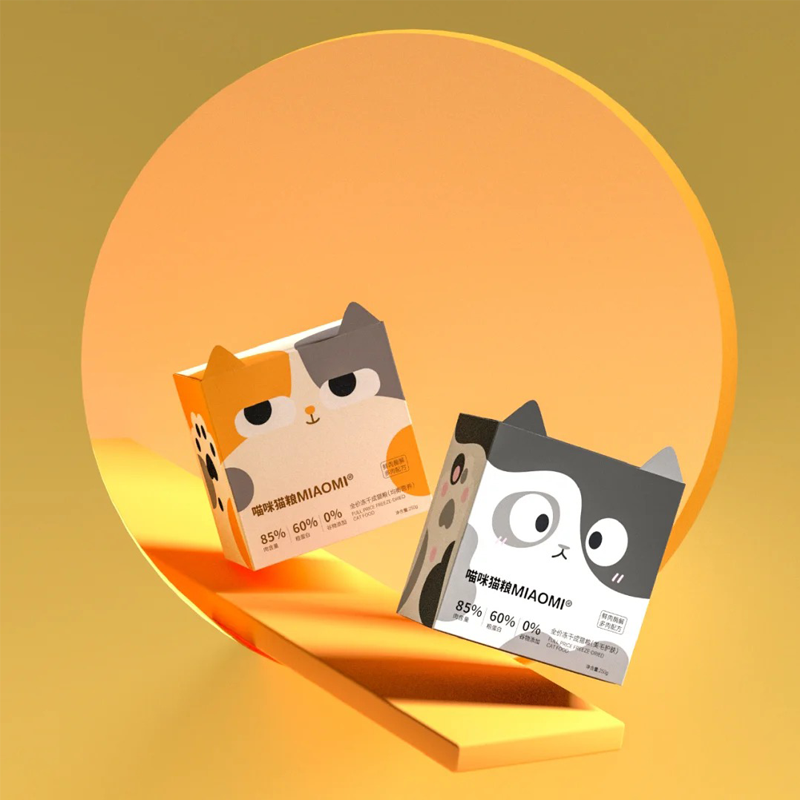 Pet Food Box