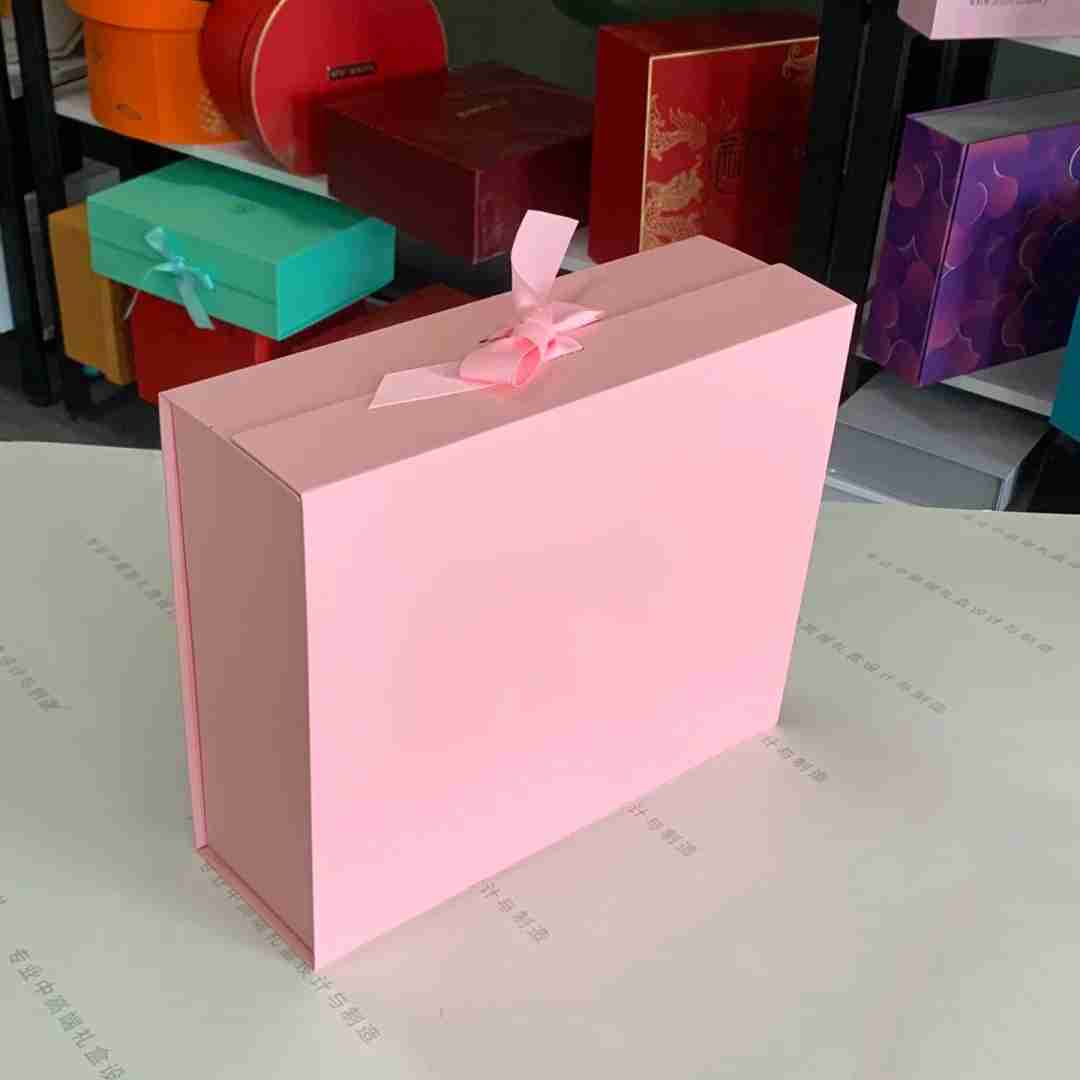 Folding Gift Boxes