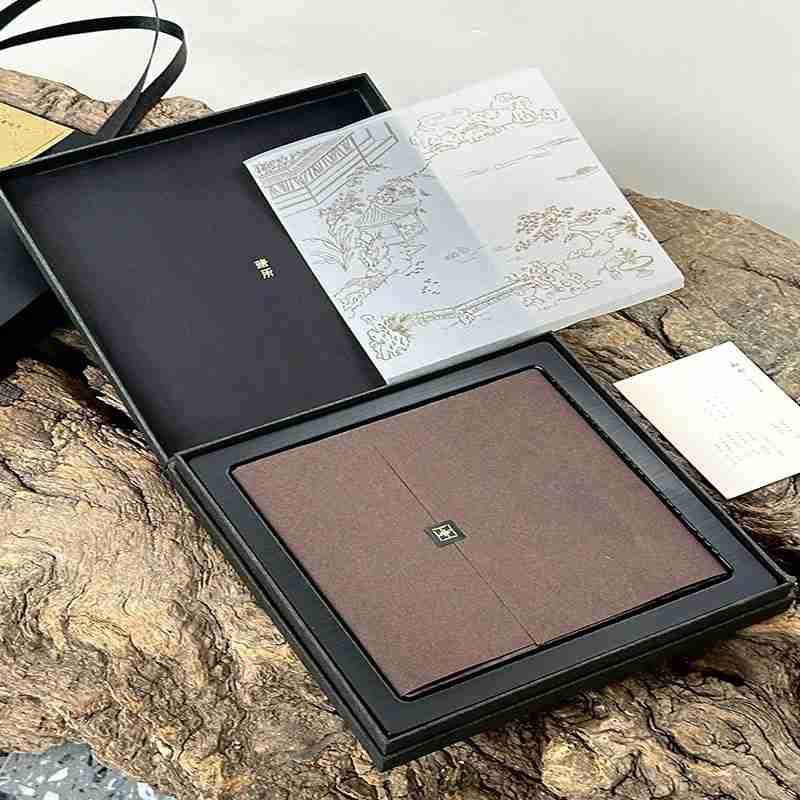 Chocolate Box